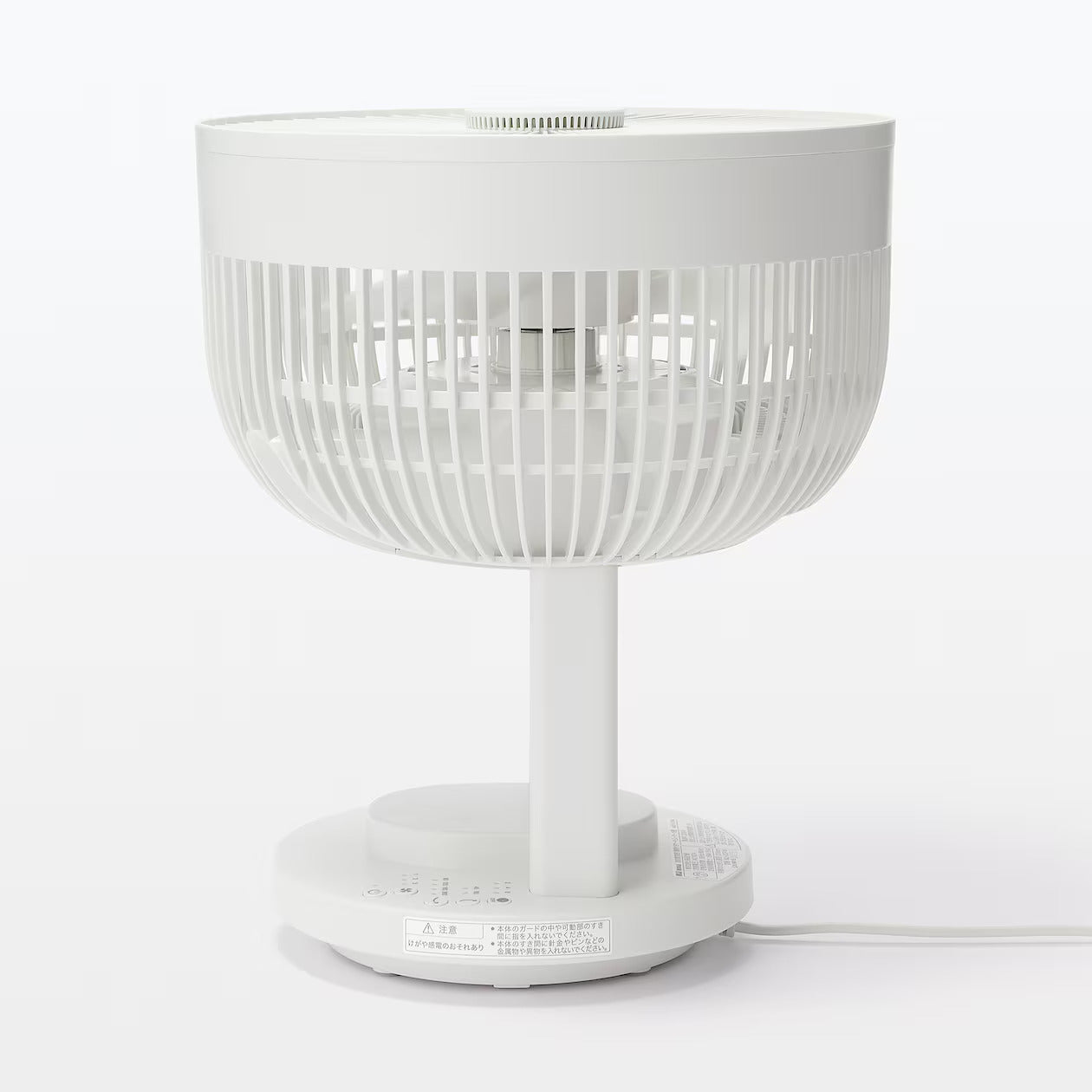 Oscillating Circulator Fan - Image 5