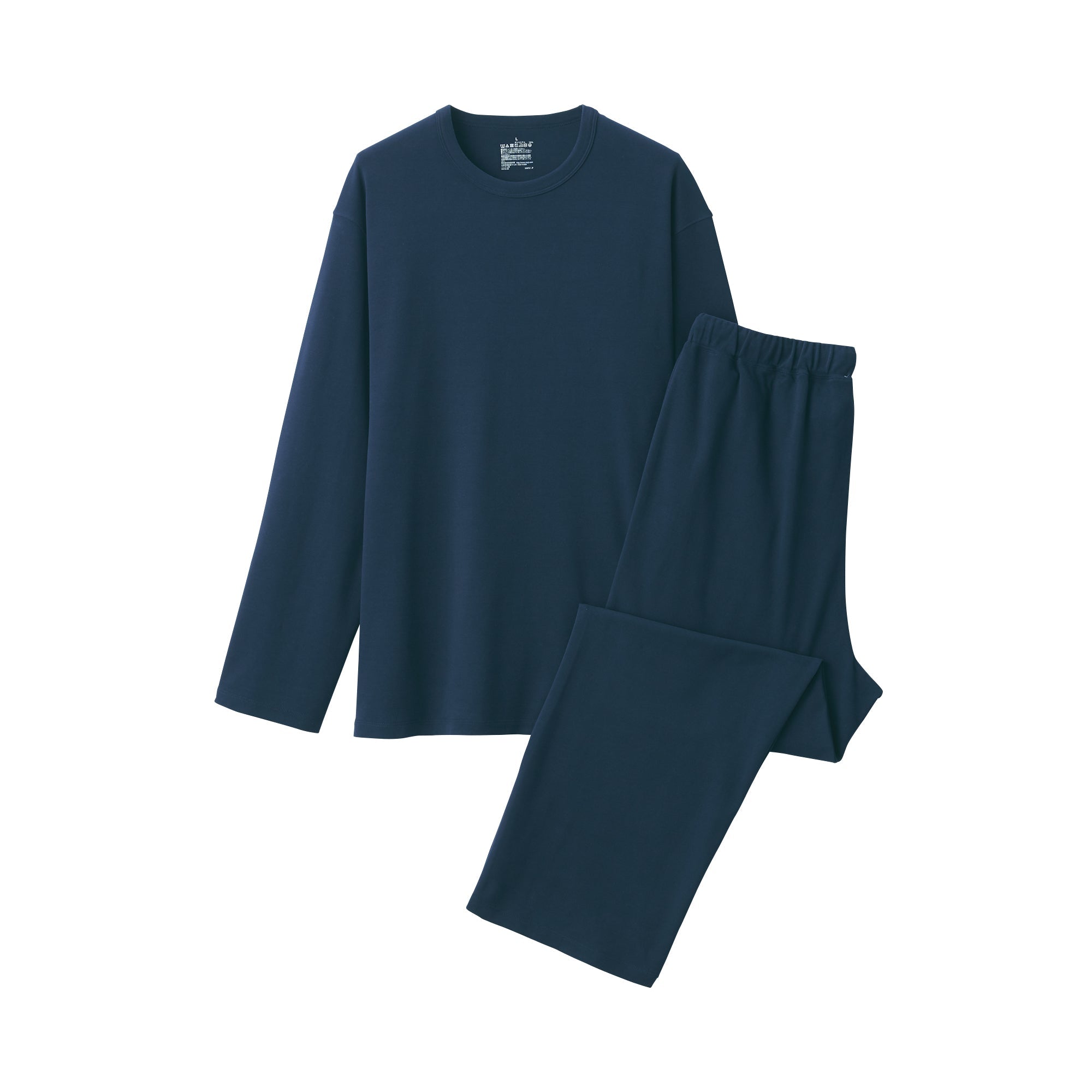 Interlock Knit Loungewear Set - Image 2