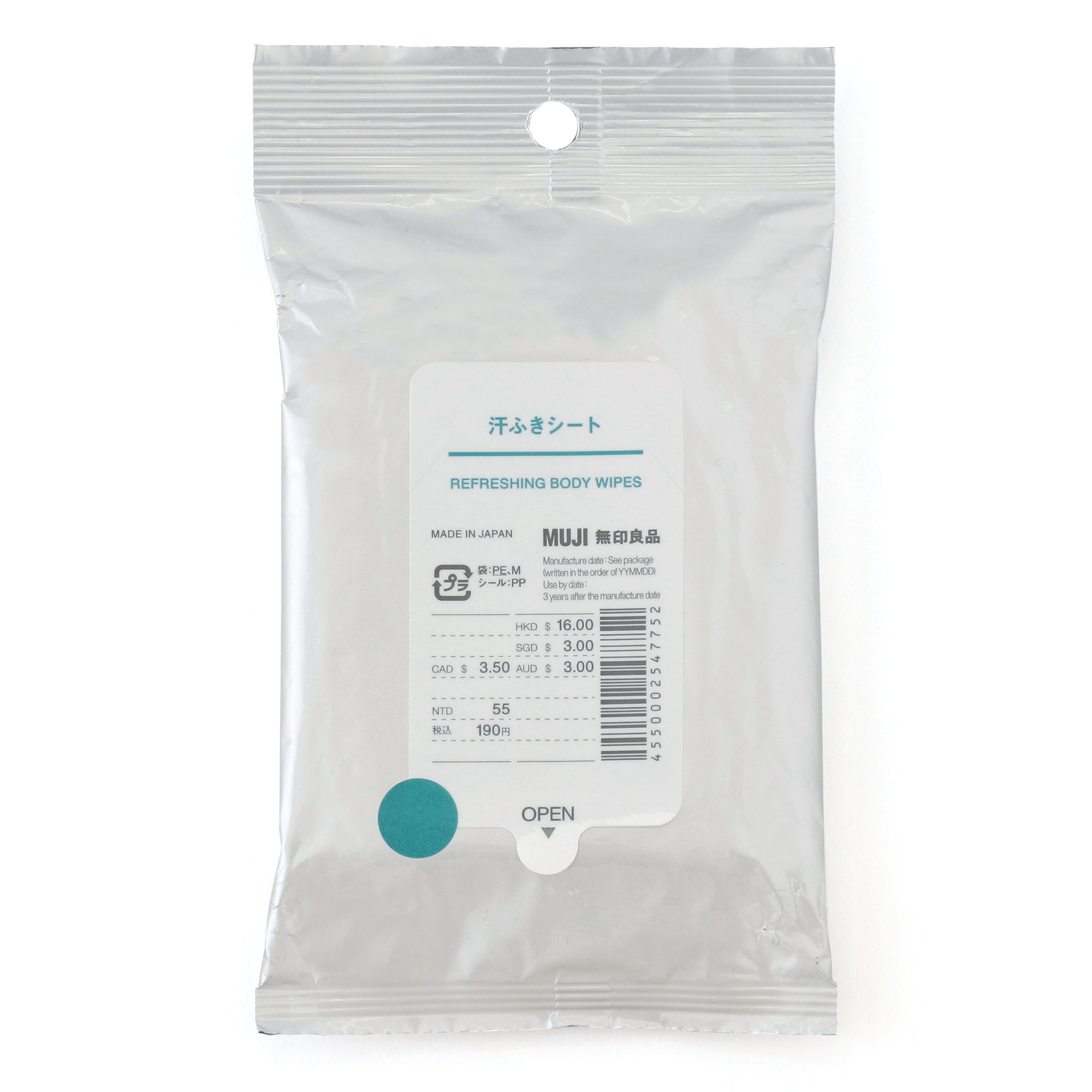 Refreshing Body Wipes - Image 2