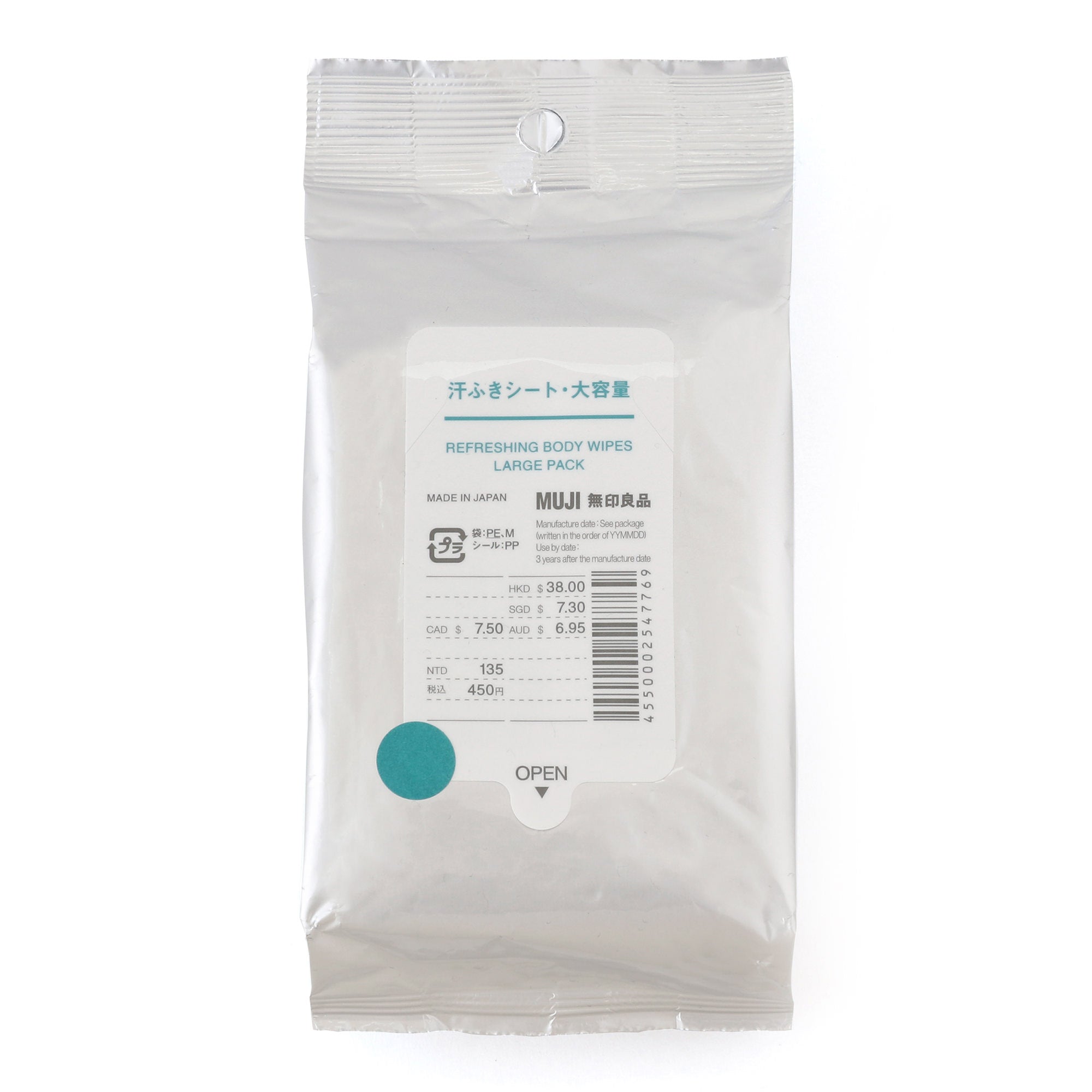 Refreshing Body Wipes - Image 5