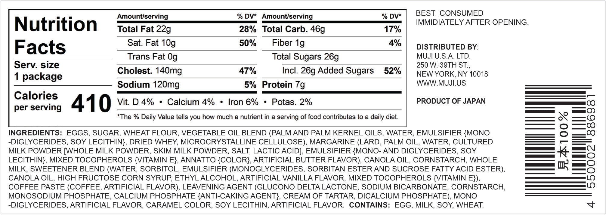 Baumkuchen - Coffee - Image 4