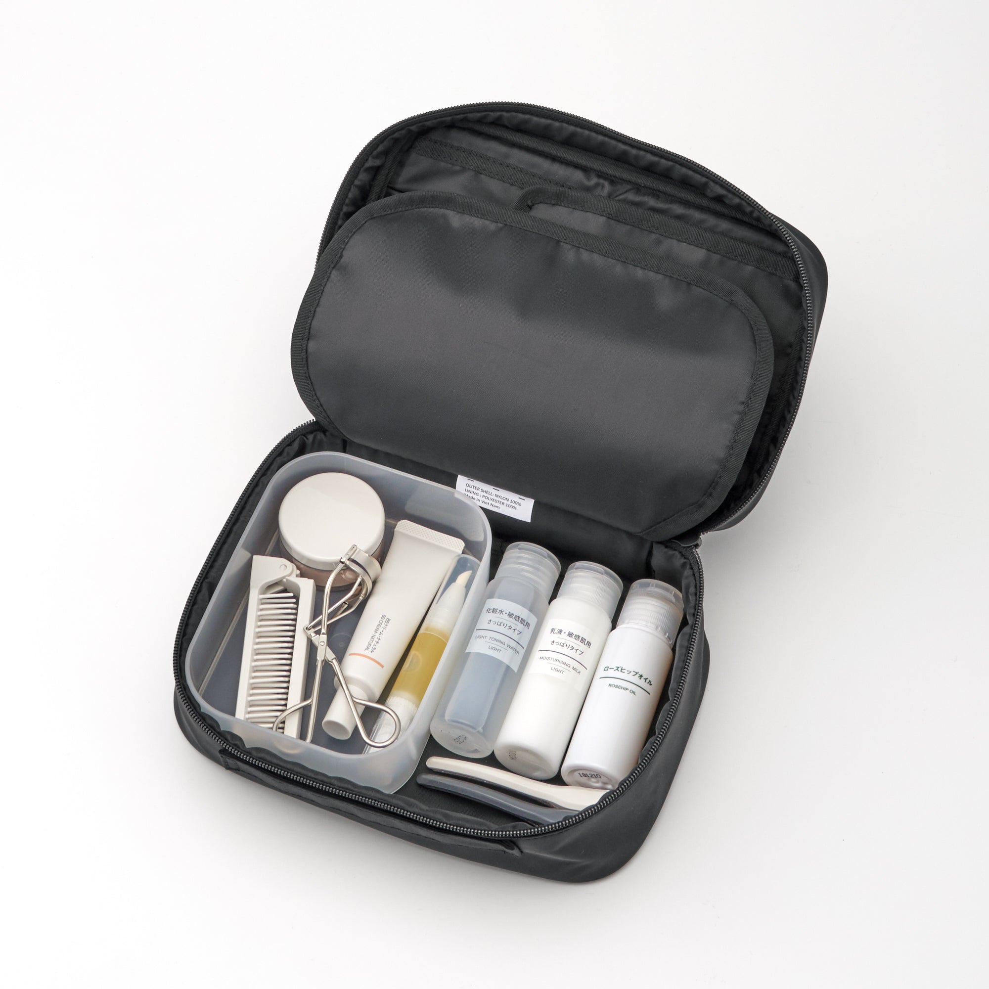 Nylon Makeup Box - Small - Image 7