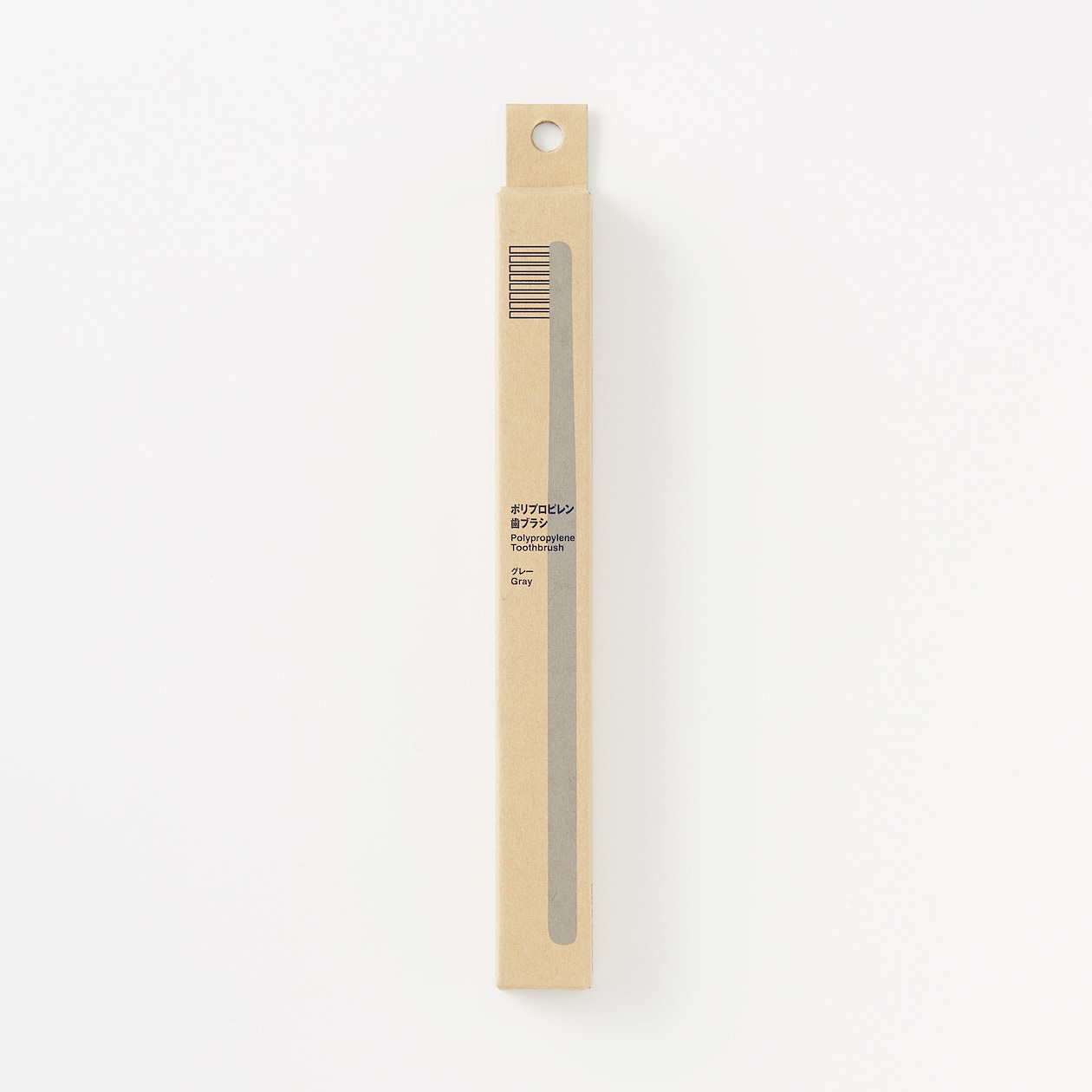 Polypropylene Soft Bristle Toothbrush - Image 14