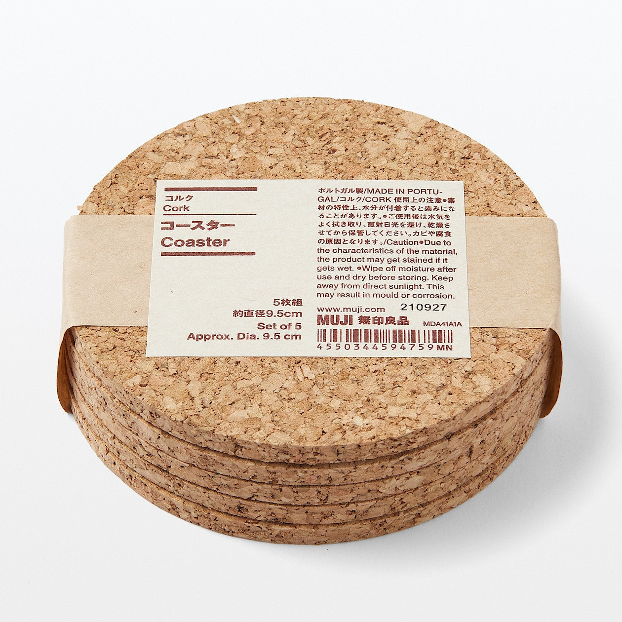 Cork Coasters (5 Pack) - Image 2