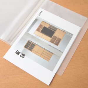 PP Soft Film Clear Folder A4