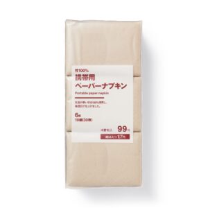 Portable Paper Napkin (6 Pack)