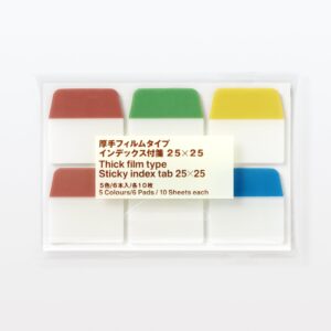 Sticky Square Index Tab Thick Film Type 5 Color Set 0.98 x 0.98