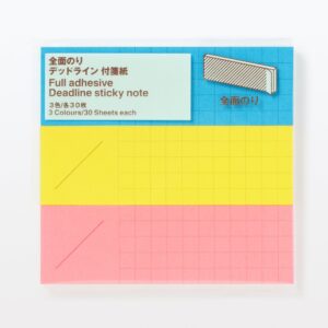 Full Adhesive Deadline Sticky Note 3 Color Set