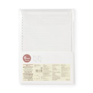 Loose-Leaf Paper 0.2 Lined B5 with Carry Case