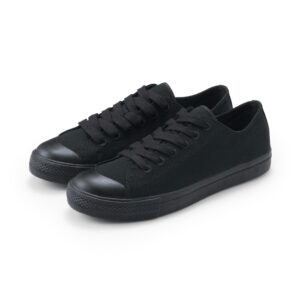 Less Tiring Sneakers Black Pattern