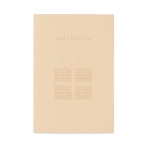Message Card - Gift