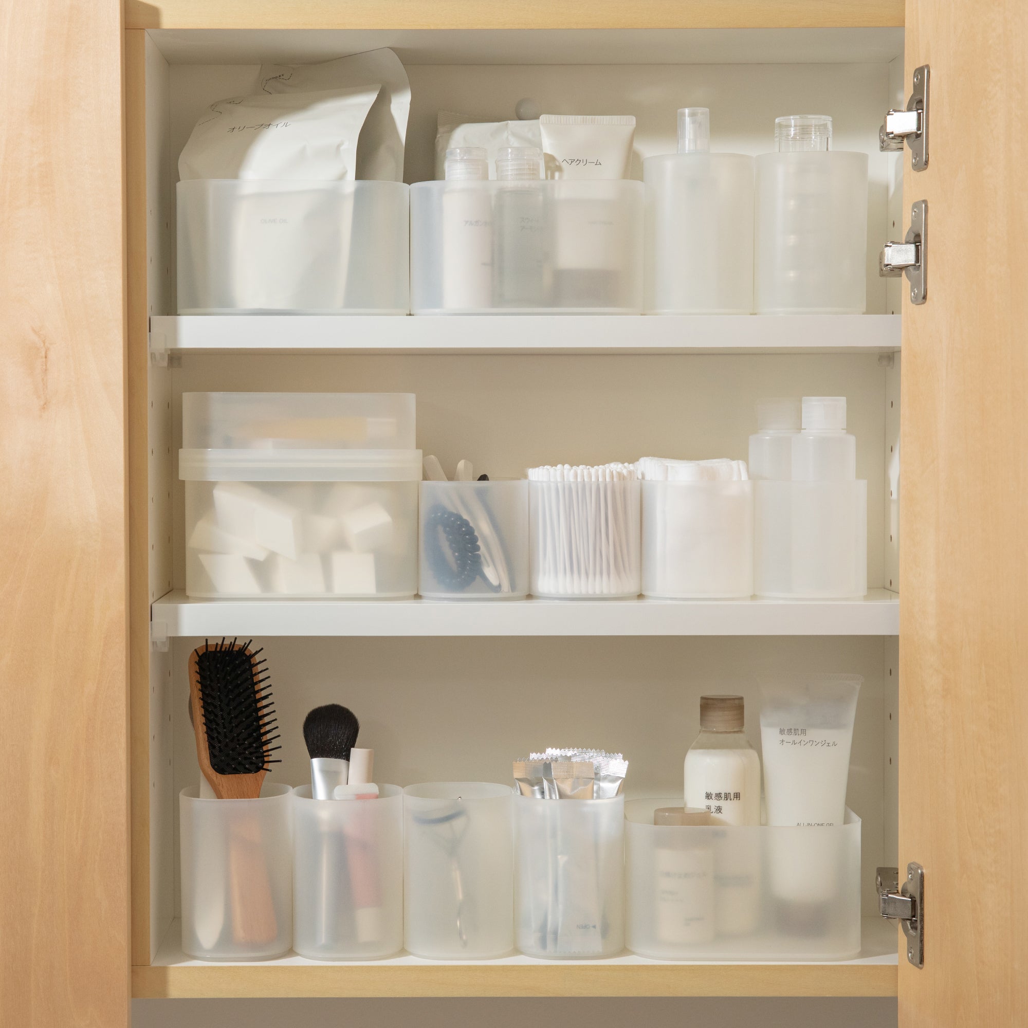 Recycled Polypropylene Makeup Box (W5.9 x D4.3 x H1.8) - Image 6