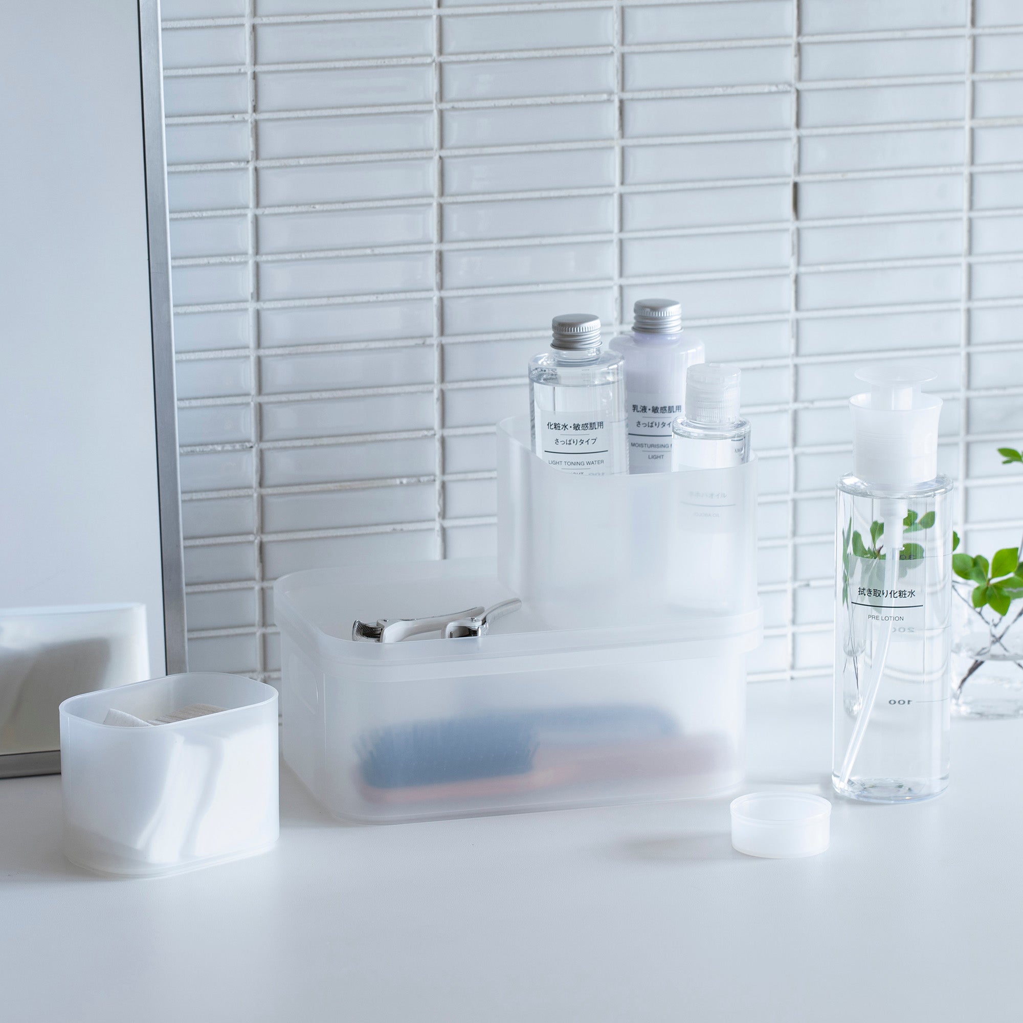 Recycled Polypropylene Makeup Box (W5.9 x D8.7 x H3.4) - Image 7