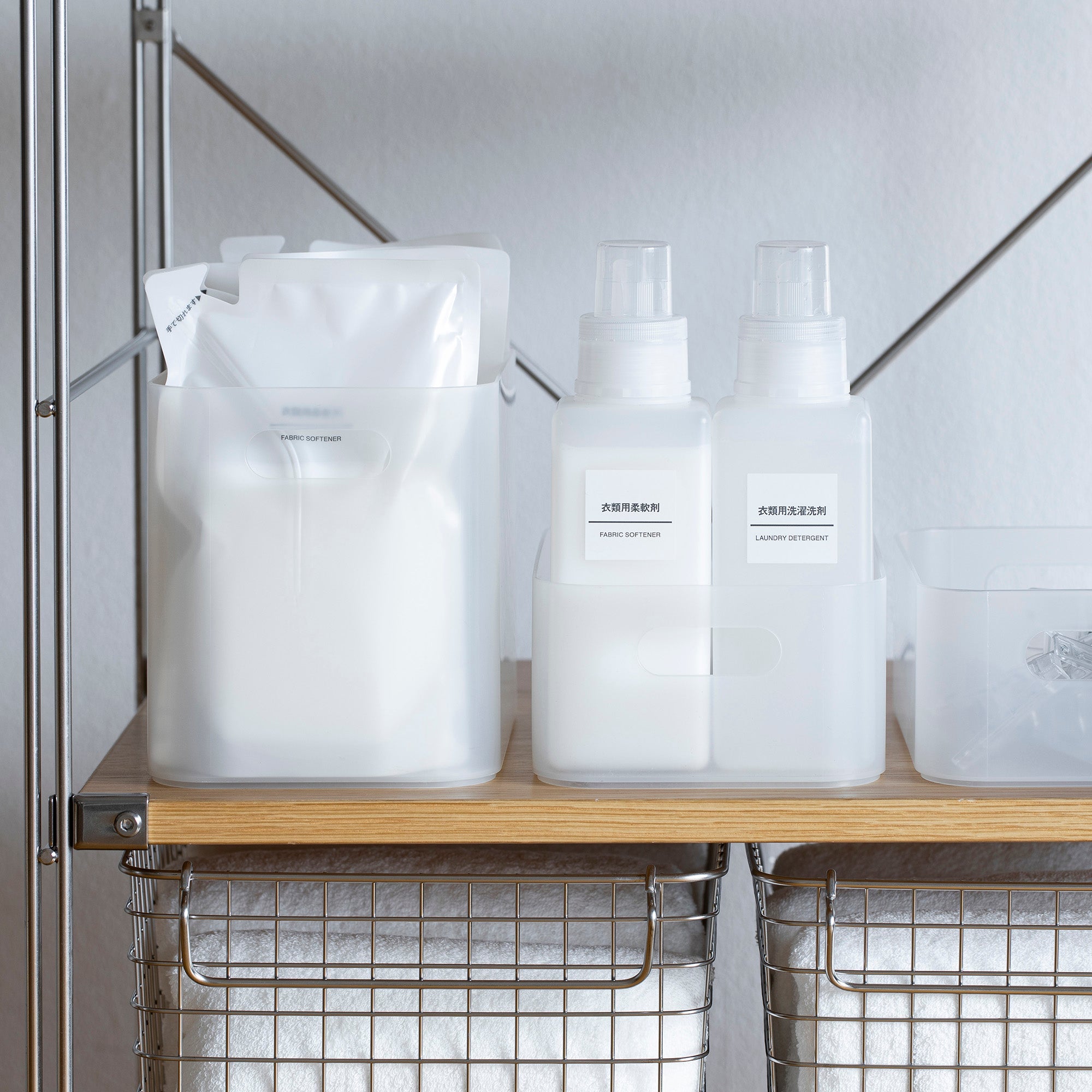 Recycled Polypropylene Makeup Box (W5.9 x D8.7 x H3.4) - Image 8