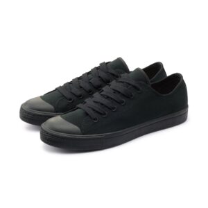 Less Tiring Sneakers Black Pattern