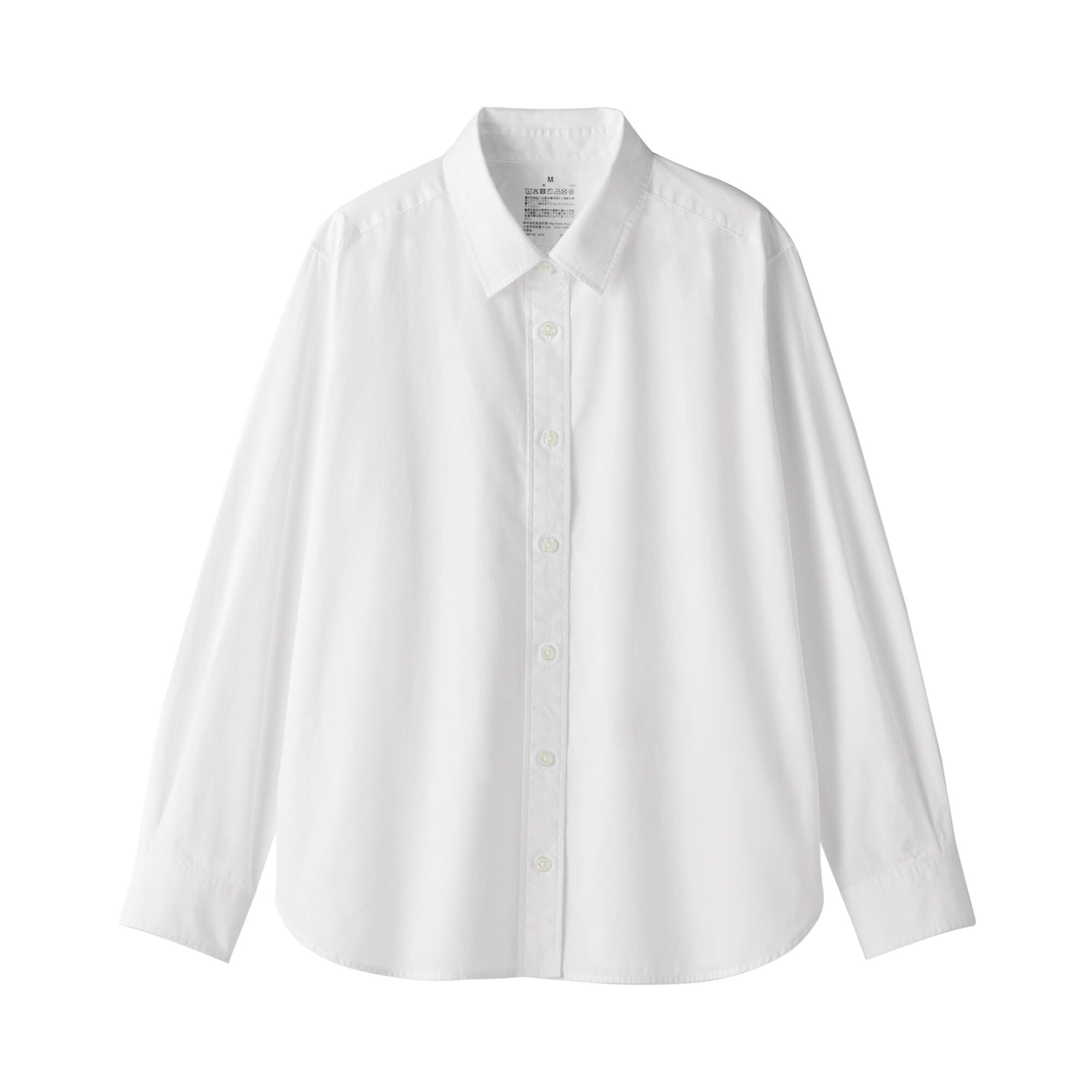 Women's Washed Broadcloth Regular Collar Long Sleeve Shirt - Image 2