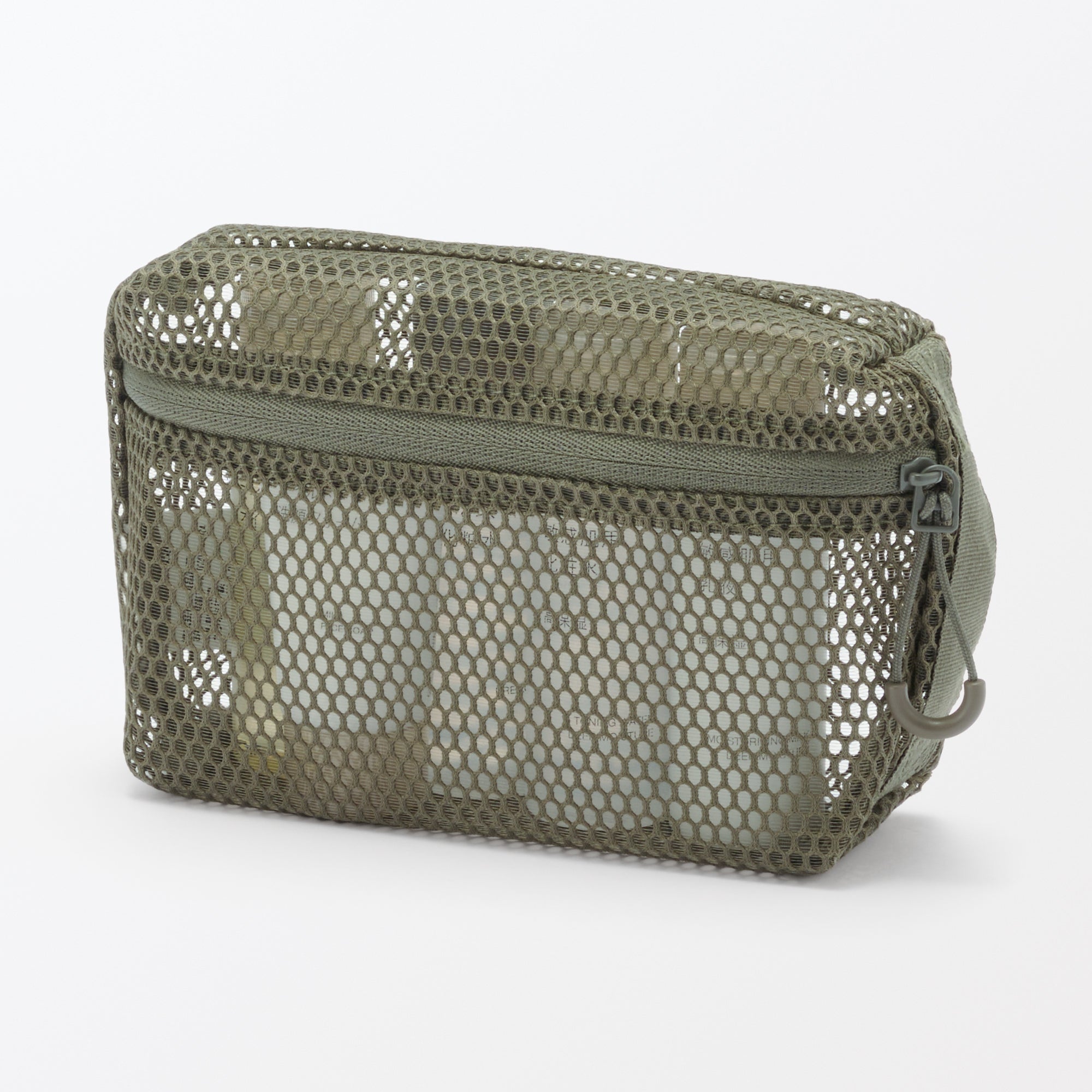 Gusset Mesh Case - Small - Image 5