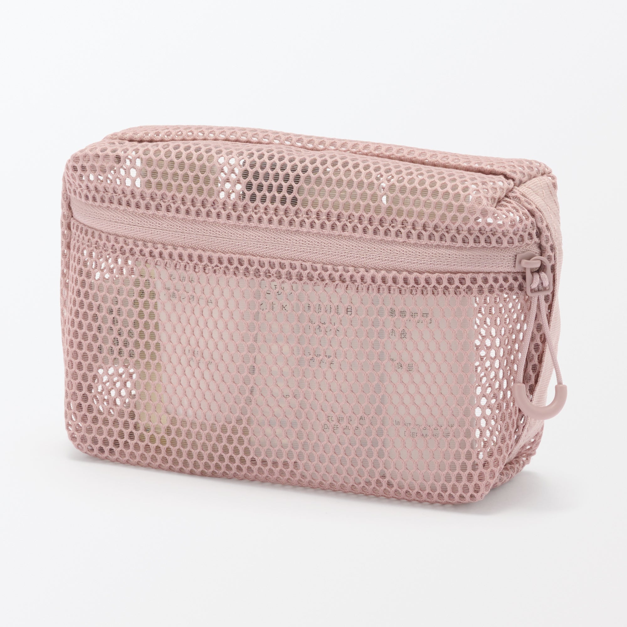 Gusset Mesh Case - Small - Image 17