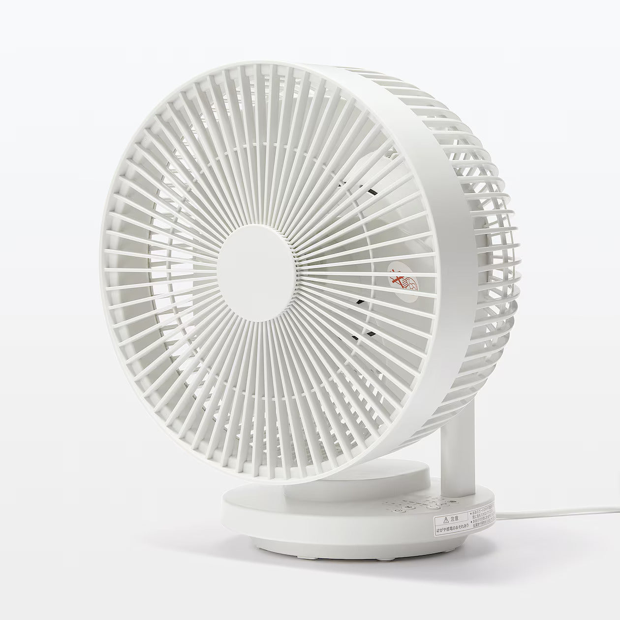 Oscillating Circulator Fan - Image 6