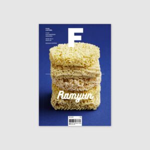 Magazine F #21 Ramen
