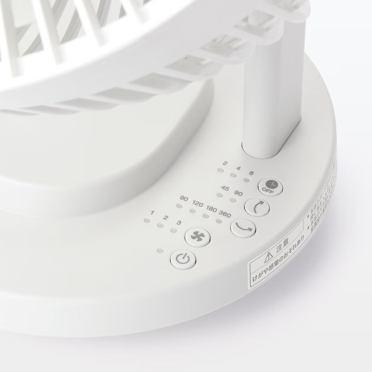 Oscillating Circulator Fan - Image 7