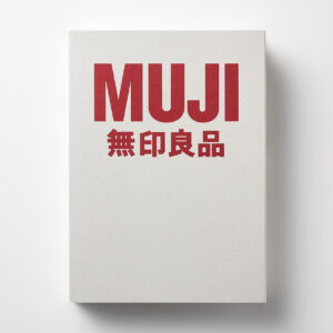 MUJI BOOK 2