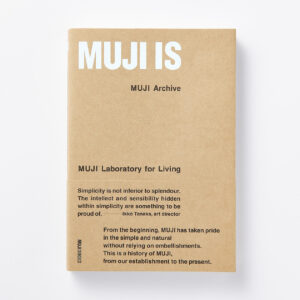 MUJI IS