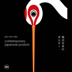 Contemporary Japanese Posters: Japanese Posters Designers