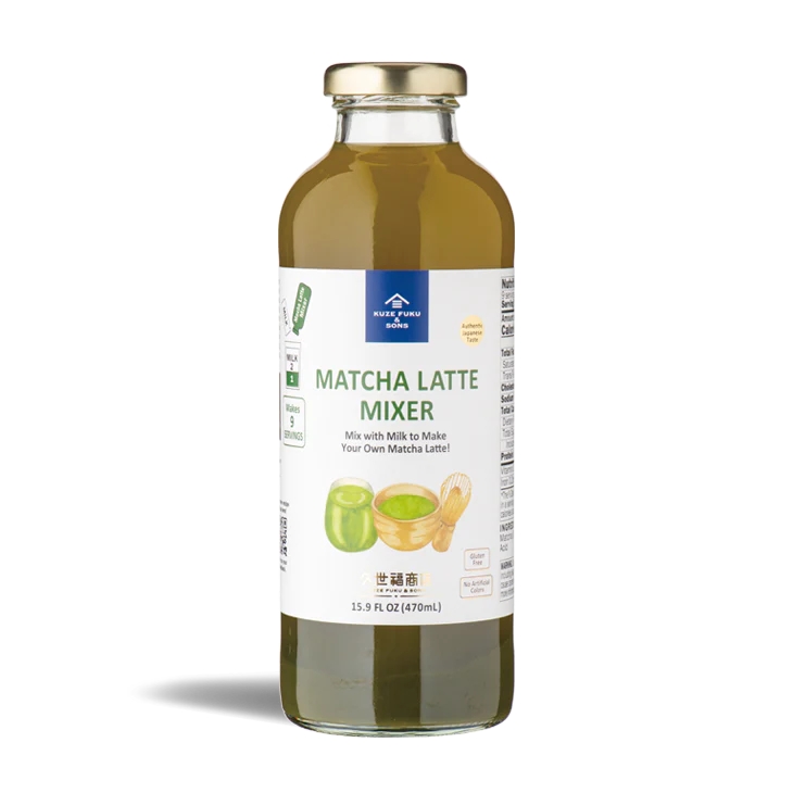 Matcha Latte Mixer - Image 2
