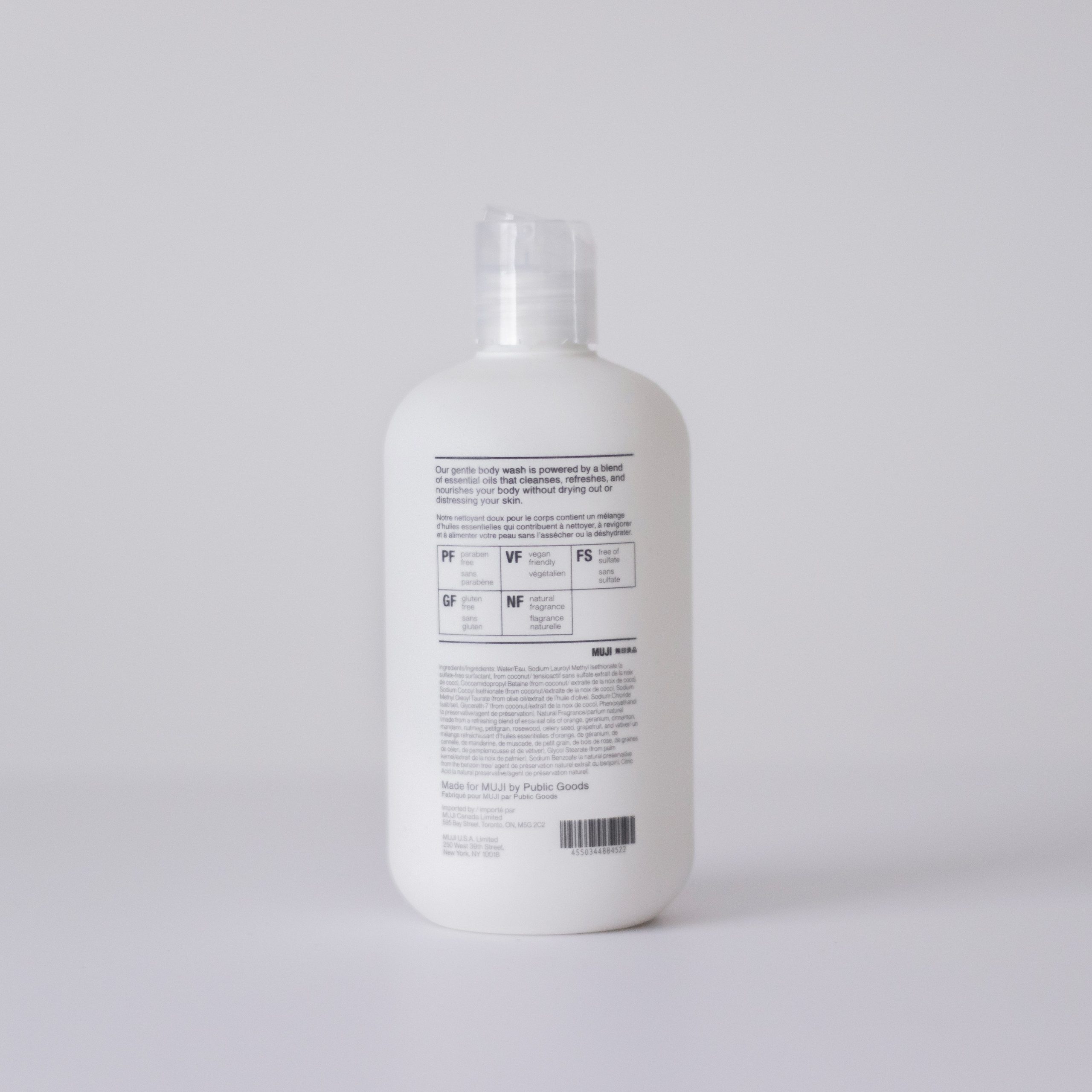 Body Wash 12 fl oz - Image 2